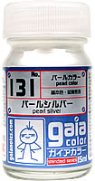 131 パールシルバー 15ml