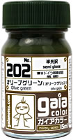 202 オリーブグリーン 15ml