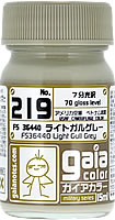 219 ライトガルグレーFS36440 15ml