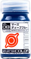 VO-008 マーズディープブルー 15ml