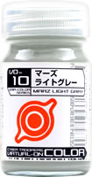 VO-010 マーズライトグレー 15ml