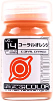 VO-014 コーラルオレンジ 15ml