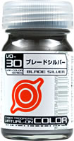 VO-030 ブレードシルバー 15ml