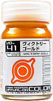 VO-041 ヴィクトリーゴールド 15ml