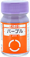 AT-10 パープル 15ml