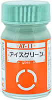 AT-11 アイスグリーン 15ml