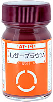 AT-14 レザーブラウン 15ml