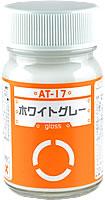 AT-17 ホワイトグレー 15ml