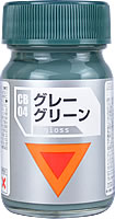 CB-04 グレーグリーン 15ml