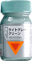 CB-07 ライトグレーグリーン 15ml