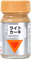 CB-14 ライトカーキ 15ml