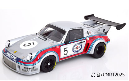 CMR12025 CMR 1/12 Porsche 911 Carrera RSR 2.1 Martini No.5 1000 km Brands Hatch 1974 van Lennep/Mull