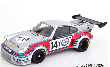 CMR12026 CMR 1/12 Porsche 911 Carrera RSR 2.1 Martini No.5 1000 km Brands Hatch 1974 van Lennep/Mull