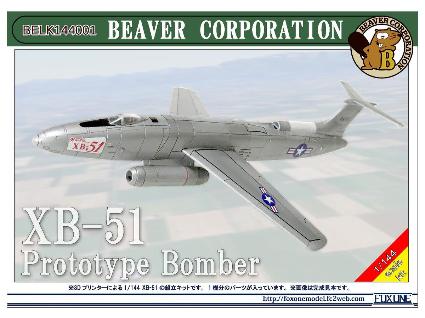 BELK144001 1/144 XB-51