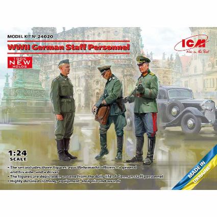 24020 ICM 1/24 WWII ドイツ将校 & スタッフ