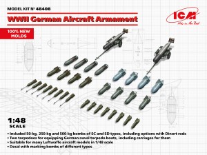 48408 ICM 1/48 WWⅡ ドイツ軍 航空機兵器