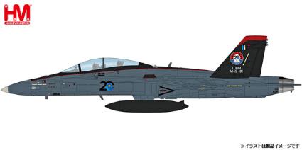 HA3578 Hobby Master 1/72 F/A-18D ホーネット 'マレーシア空軍 20周年記念塗装'