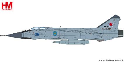 HA9705 Hobby Master 1/72 MiG-31K フォックスハウンドD  'ロシア航空宇宙軍 w/KH-47'