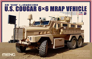 MENSS-005 モンモデル 1/35 アメリカクーガー6X6対地雷・伏撃防護車