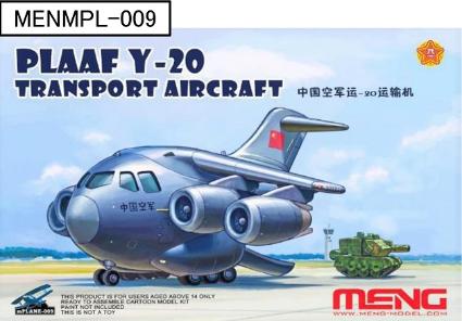 MEN MPL-009 モンモデル mプレーンシリーズ 中国空軍 Y-20 輸送機