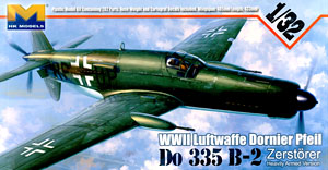 01E07 HK 1/32 ドルニエ Do335 B-2 駆逐機