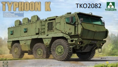 TKO2082 タコム 1/35 KamAZ-63968 タイフーン KMRAP