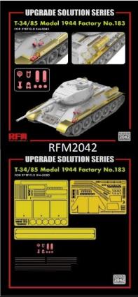 RFM2042 ライフィールドモデル 1/35 T-34/85 Mod 1944 第183工場用 グレードアップパーツセット