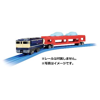 プラレール S-34 自動車運搬列車