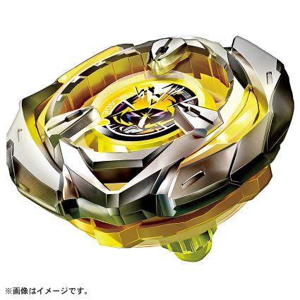 BEYBLADE X BX-03 スターター ウィザードアロー4-80B