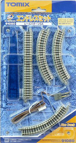 91083 ミニレールセット十字クロスセット(MXパターン)
