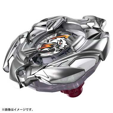 BEYBLADE X BX-33 ブースター ヴァイスタイガー3-60U