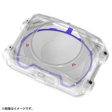 BEYBLADE X BX-32 ワイドエクストリームスタジアム