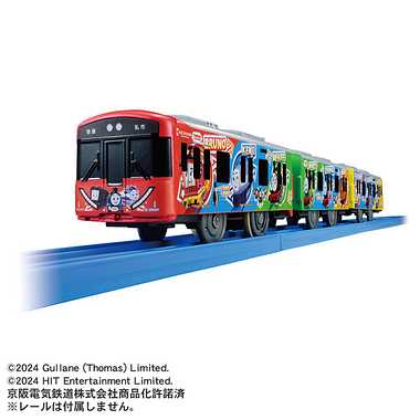 プラレール S-59 京阪電車13000系きかんしゃトーマス号