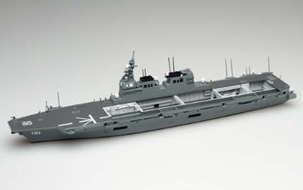 WL 019 1/700 海上自衛隊 ヘリコプター搭載護衛艦 ひゅうが スタンダード