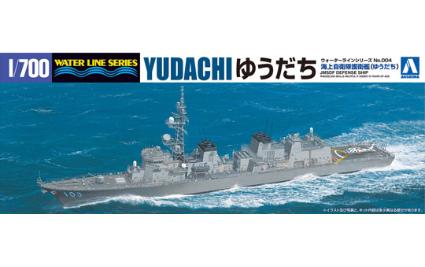 WL 004 1/700 海上自衛隊 護衛艦 ゆうだち