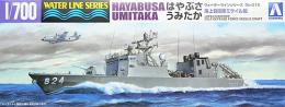 WL 016 1/700 海上自衛隊 ミサイル艇 はやぶさ/うみたか