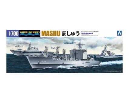 WL 033 1/700 海上自衛隊 補給艦ましゅう