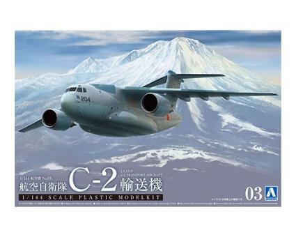 航空機No.03 1/144 航空自衛隊 C-2 輸送機