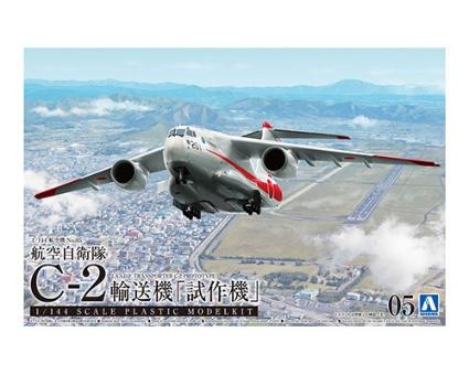 航空機、No.5 1/144 航空自衛隊 C-2 輸送機 「試作機」