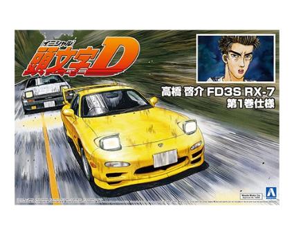 頭文字D No.12 1/24 高橋啓介 FD-3S RX-7 第1巻仕様