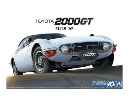 057292  ザ・モデルカー、No.1 1/24 トヨタ MF10 2000GT `69