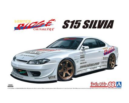 ザ・チューンドカーNo.08 1/24 VERTEX S15 シルビア '99