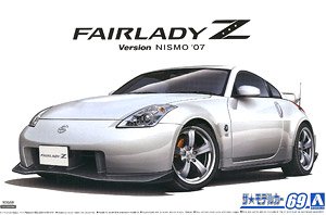 ザ・モデルカーNo.69 1/24 ニッサン Z33 フェアレディZ バージョンニスモ'07