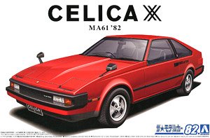 ザ・モデルカーNo.82 1/24 トヨタ MA61 セリカXX 2800GT '82