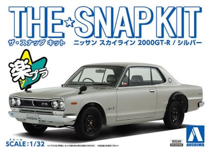 ザ・スナップキット 09-A ニッサン スカイライン 2000GT-R (シルバー)