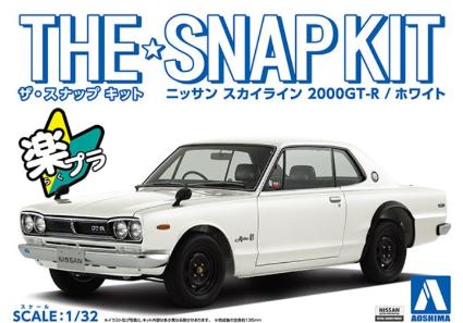 ザ・スナップキット 09-B ニッサン スカイライン 2000GT-R (ホワイト)