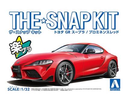 ザ☆スナップキット 10-A トヨタ GR SUPRA (プロミネンスレッド)