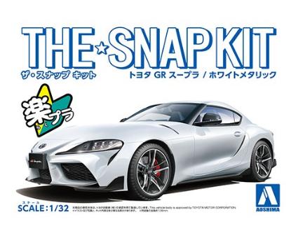 ザ☆スナップキット 10-B トヨタ GR SUPRA (ホワイトメタリック)