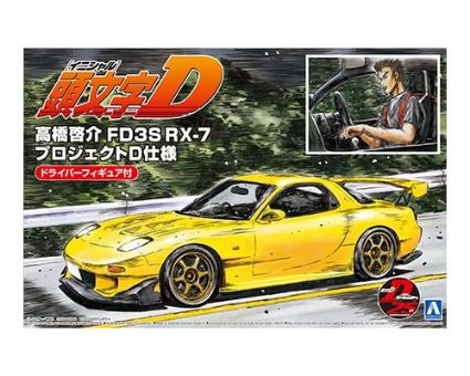 1/24 頭文字D 15 高橋啓介 FD3S RX-7 プロジェクトD仕様 ドライバーフィギュア付