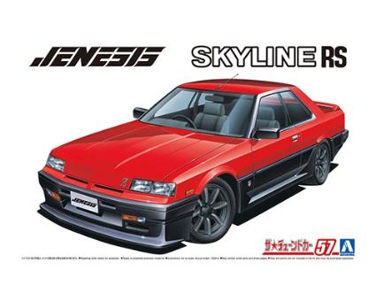 ザ☆チューンドカー No.57 1/24 ジェネシスオート DR30スカイライン '84(ニッサン)